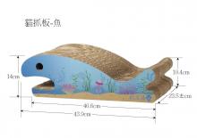 鯨魚造型瓦楞紙貓抓板